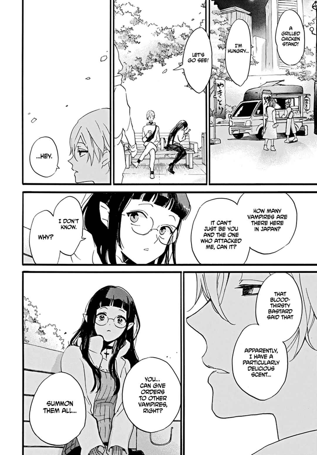 Oshi ni Amagami Chapter 1 - Page 15