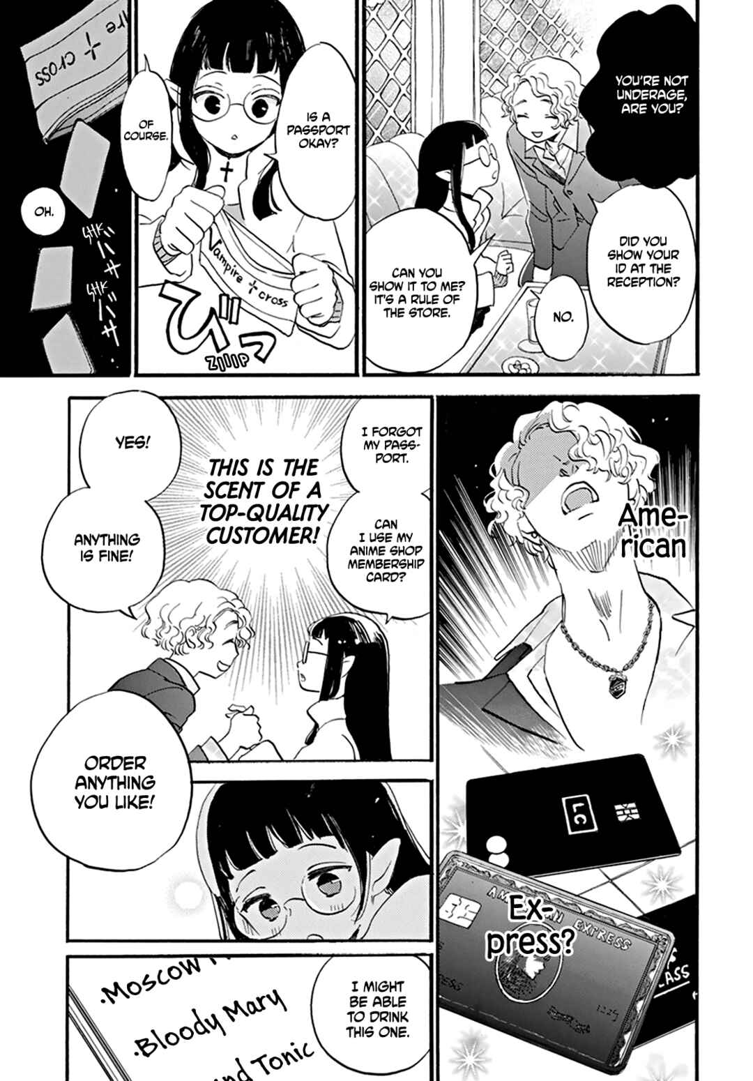 Oshi ni Amagami Chapter 1 - Page 30