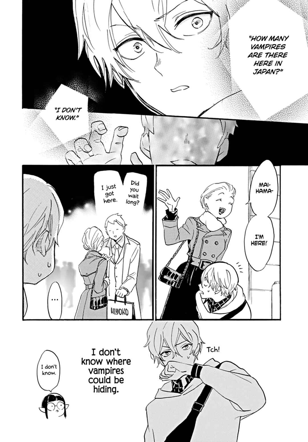 Oshi ni Amagami Chapter 1 - Page 33