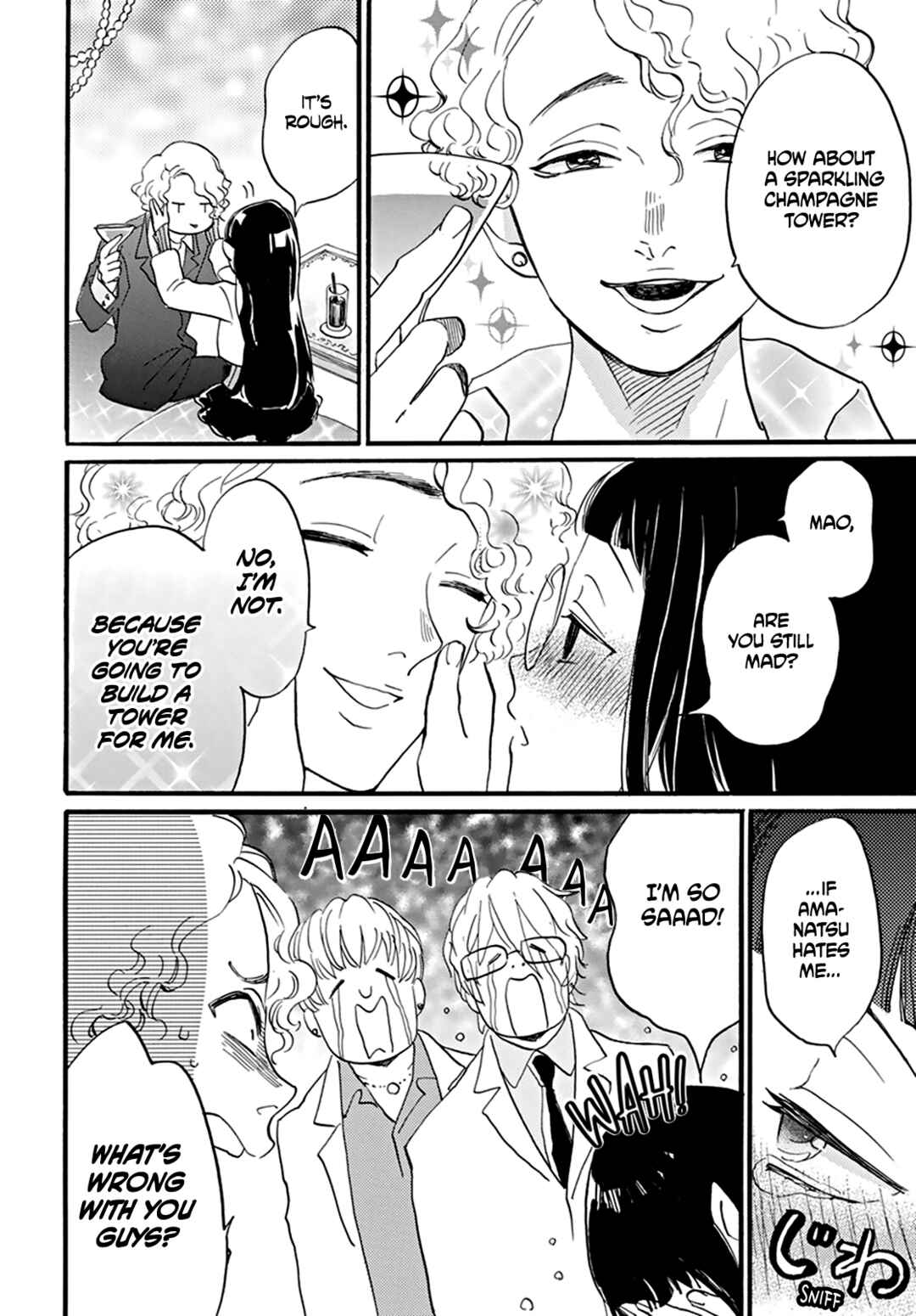Oshi ni Amagami Chapter 1 - Page 37