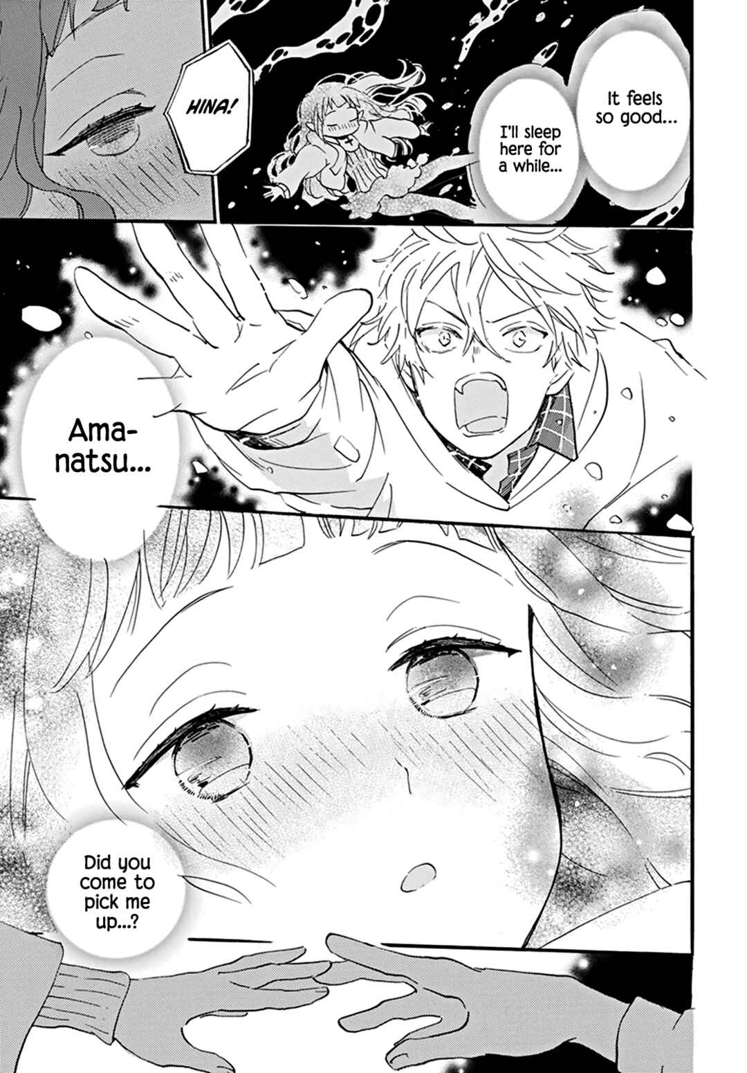 Oshi ni Amagami Chapter 1 - Page 42