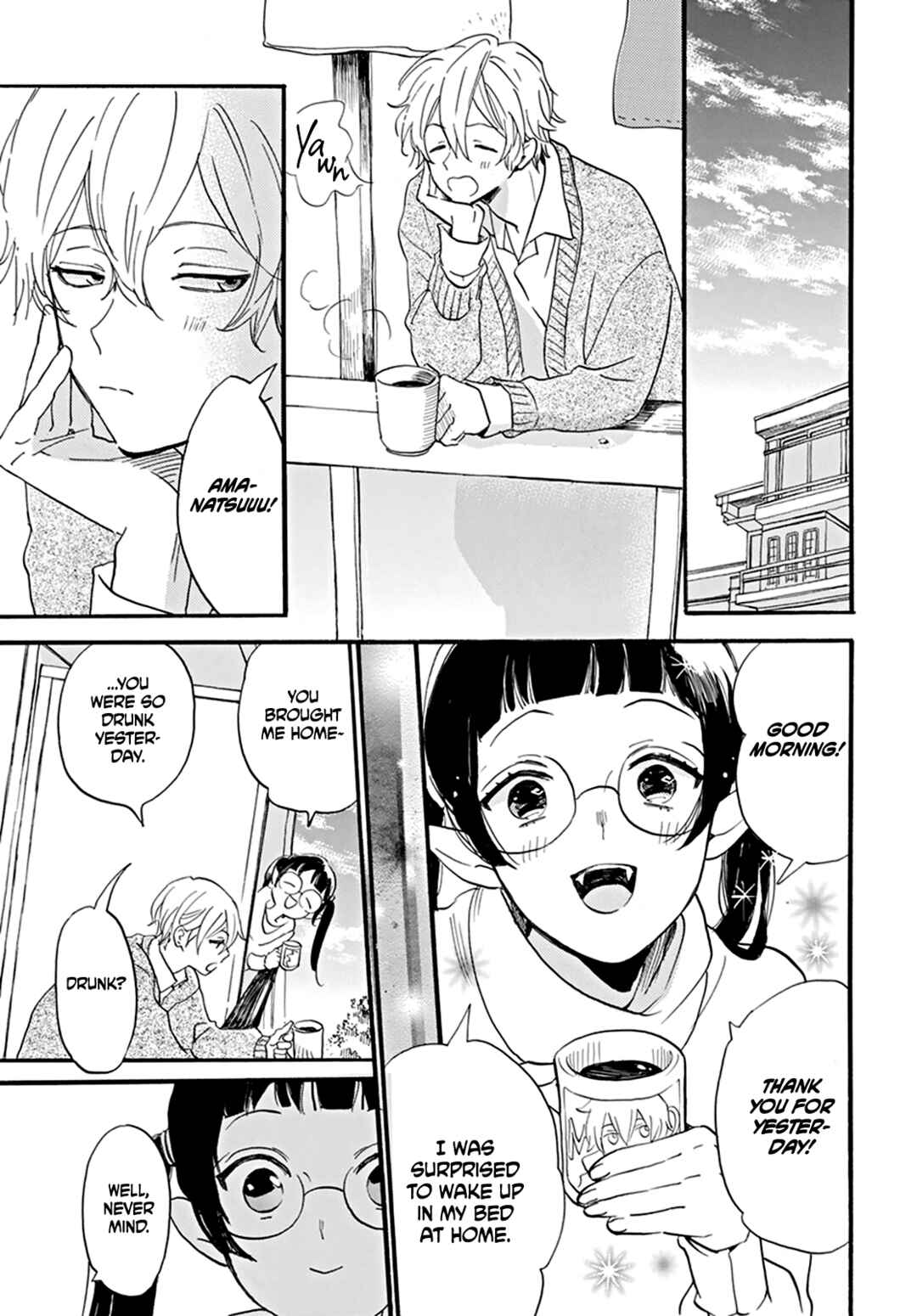 Oshi ni Amagami Chapter 1 - Page 48
