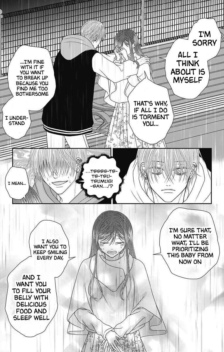 Menhera Usagi wa Yandere Ookami ni Dekiaisareru Chapter 65 - Page 15