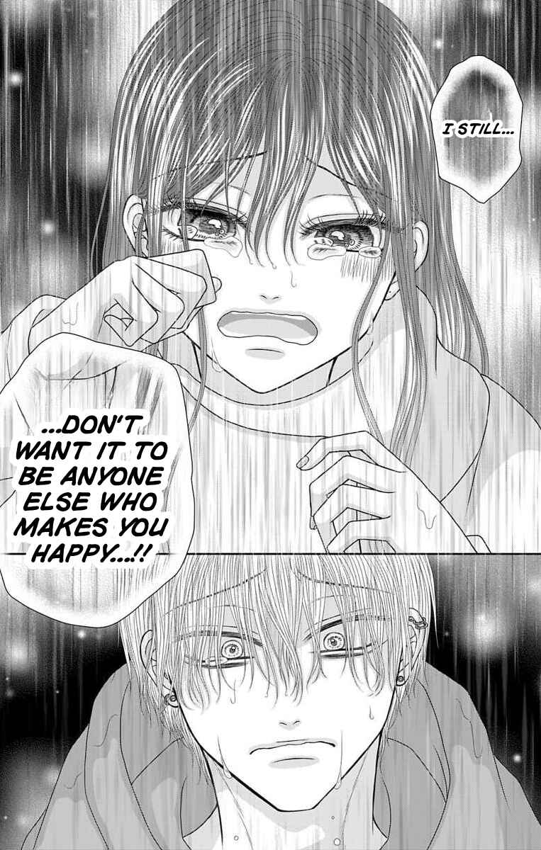 Menhera Usagi wa Yandere Ookami ni Dekiaisareru Chapter 65 - Page 17