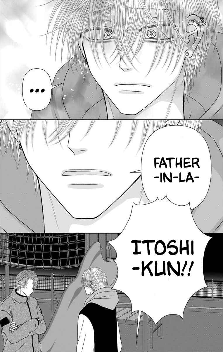 Menhera Usagi wa Yandere Ookami ni Dekiaisareru Chapter 65 - Page 4