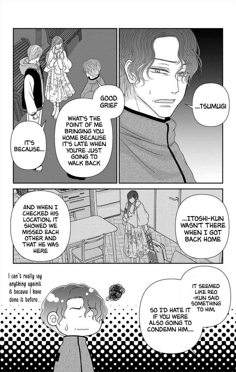 Menhera Usagi wa Yandere Ookami ni Dekiaisareru Chapter 65 - Page 6