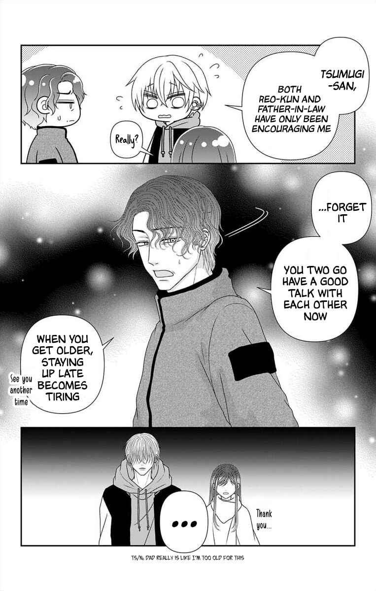 Menhera Usagi wa Yandere Ookami ni Dekiaisareru Chapter 65 - Page 7