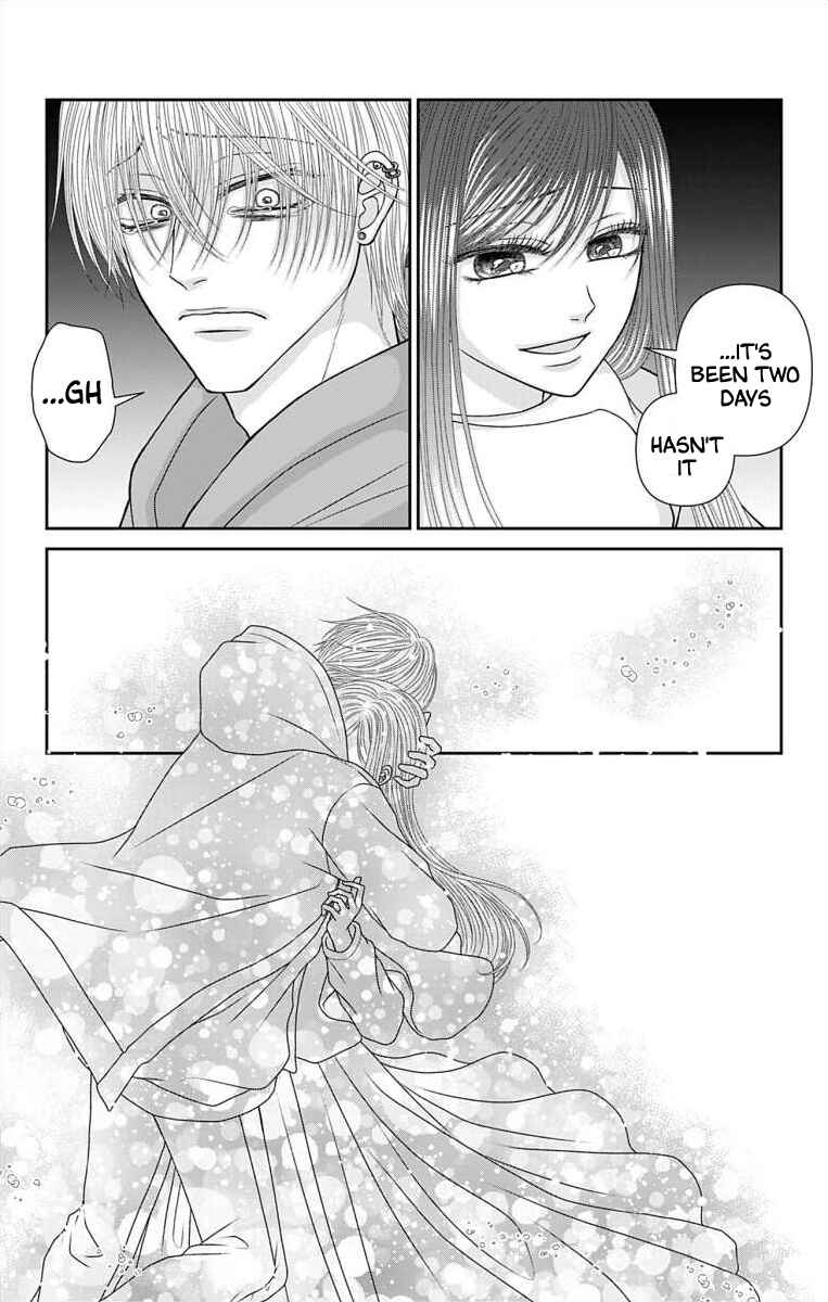 Menhera Usagi wa Yandere Ookami ni Dekiaisareru Chapter 65 - Page 8