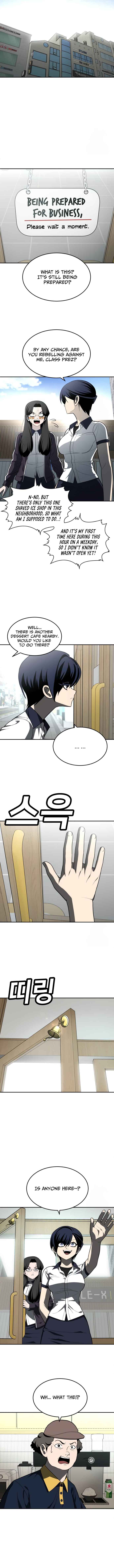 Norigam Chapter 42 - Page 15