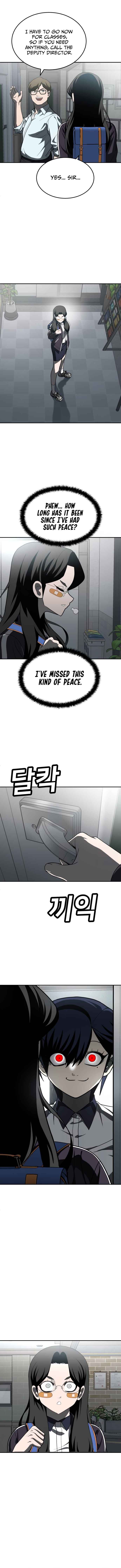 Norigam Chapter 42 - Page 2
