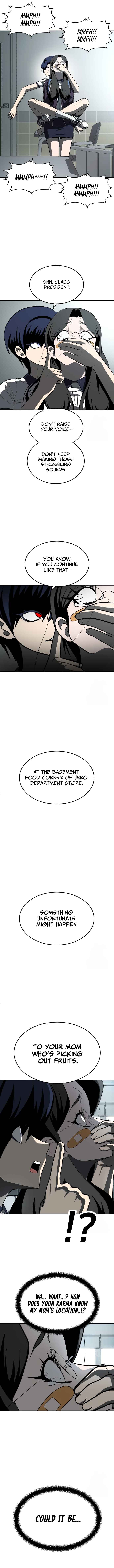 Norigam Chapter 42 - Page 4