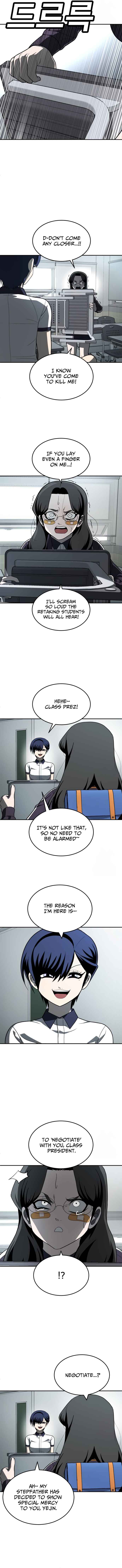 Norigam Chapter 42 - Page 7