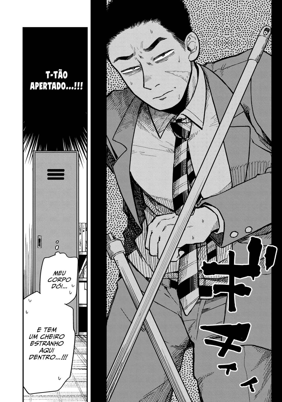 Kimi wa Ore no Yasashikunai Haru Chapter 6 - Page 6