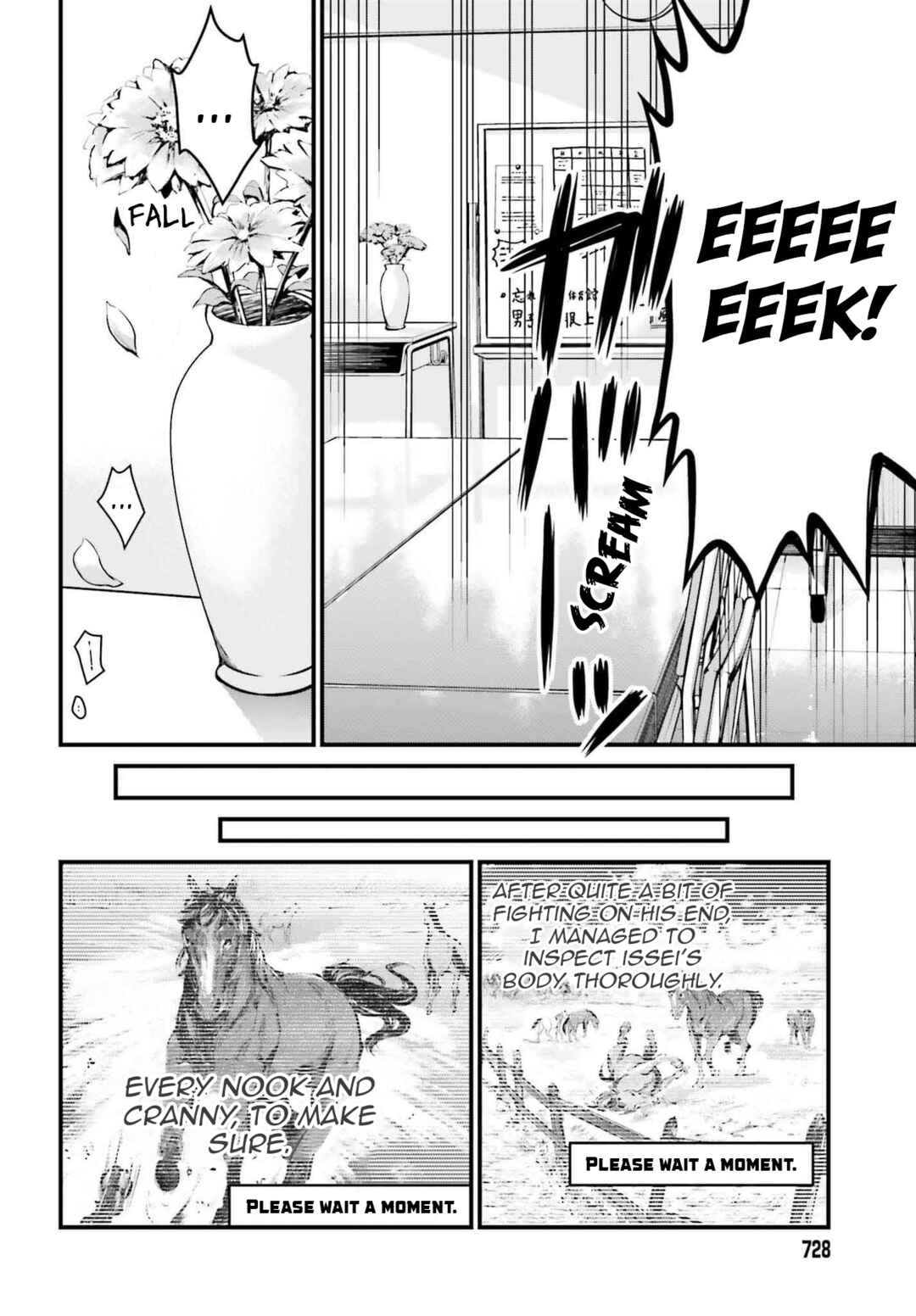 Fate/stay night [Unlimited Blade Works] Chapter 28.2 - Page 11