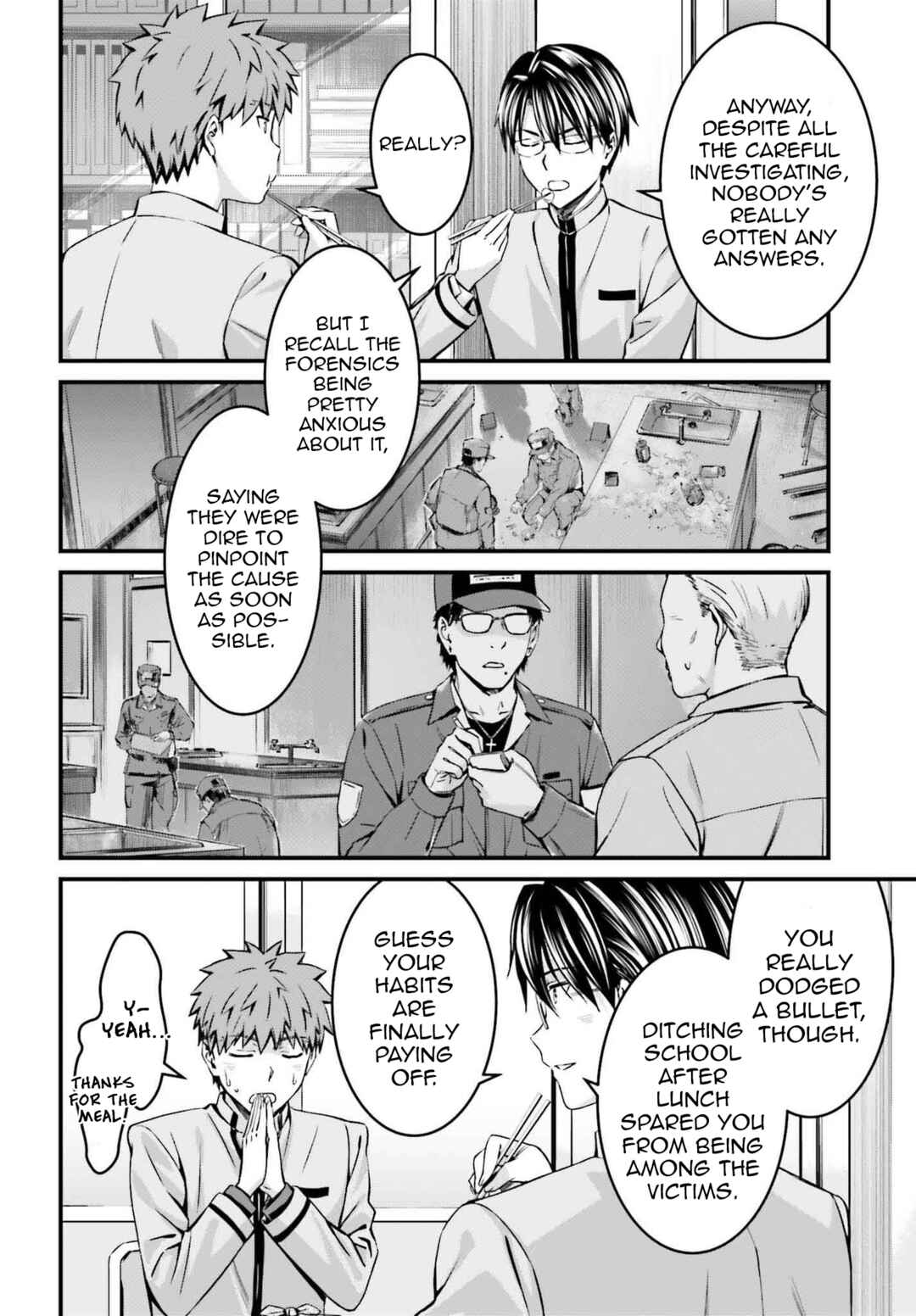 Fate/stay night [Unlimited Blade Works] Chapter 28.2 - Page 5