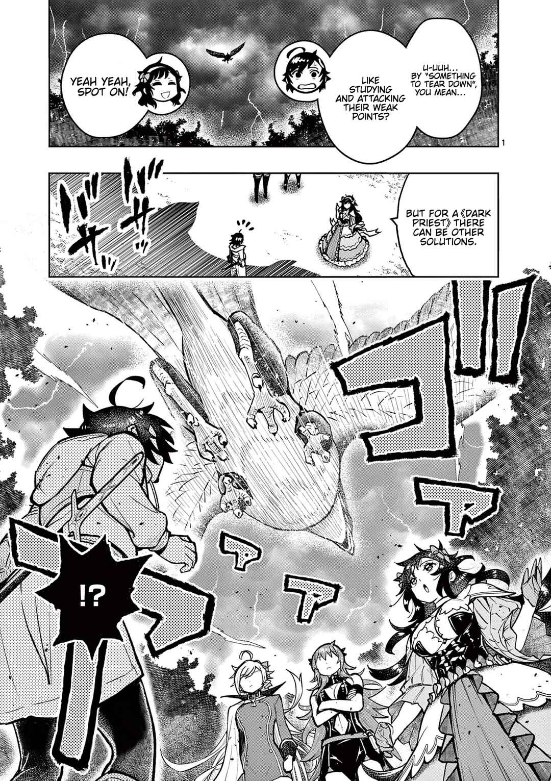 Saikyou Onna Shishou-tachi ga Ikusei Houshin o Megutte Shuraba Chapter 29 - Page 2