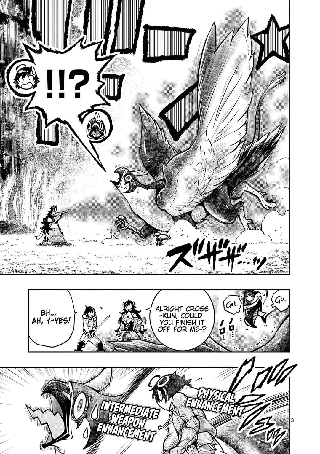 Saikyou Onna Shishou-tachi ga Ikusei Houshin o Megutte Shuraba Chapter 29 - Page 4
