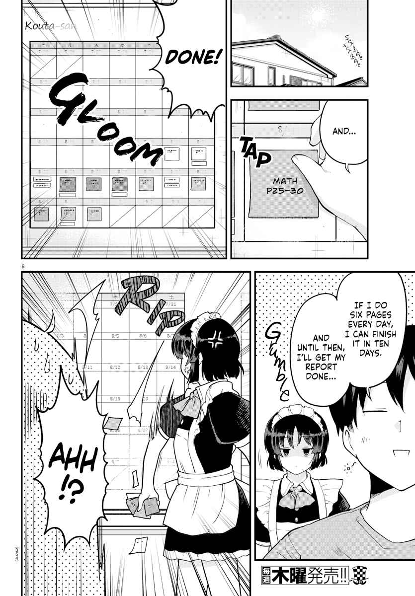 Meika-san wa Oshikorosenai Chapter 72 - Page 6