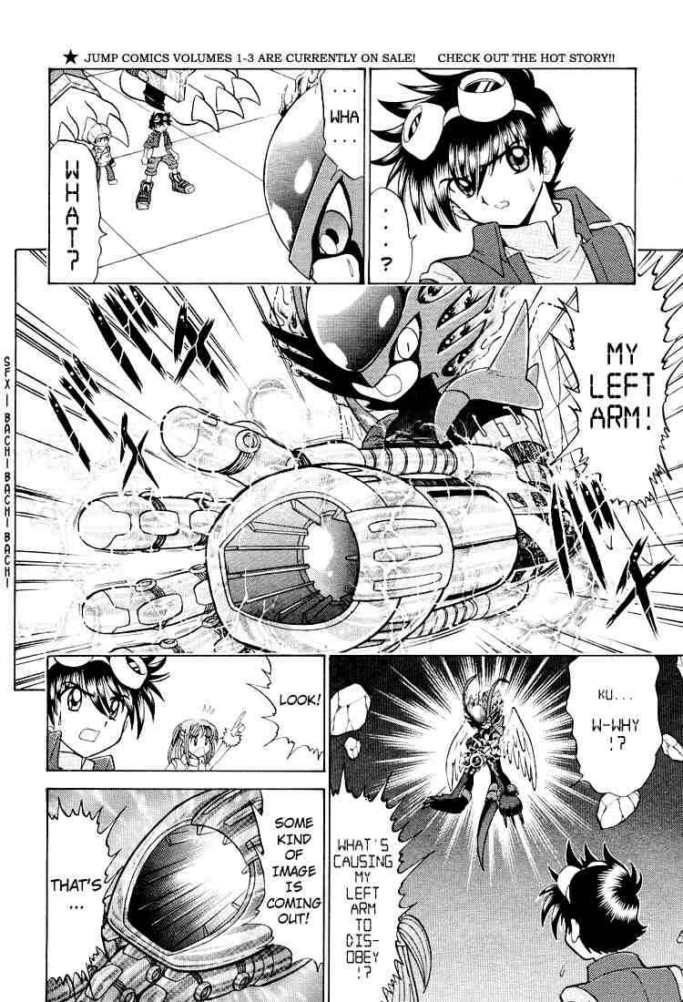 Digimon Next Chapter 24 - Page 10