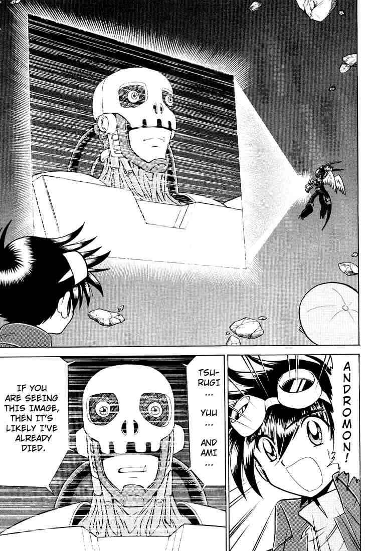 Digimon Next Chapter 24 - Page 11