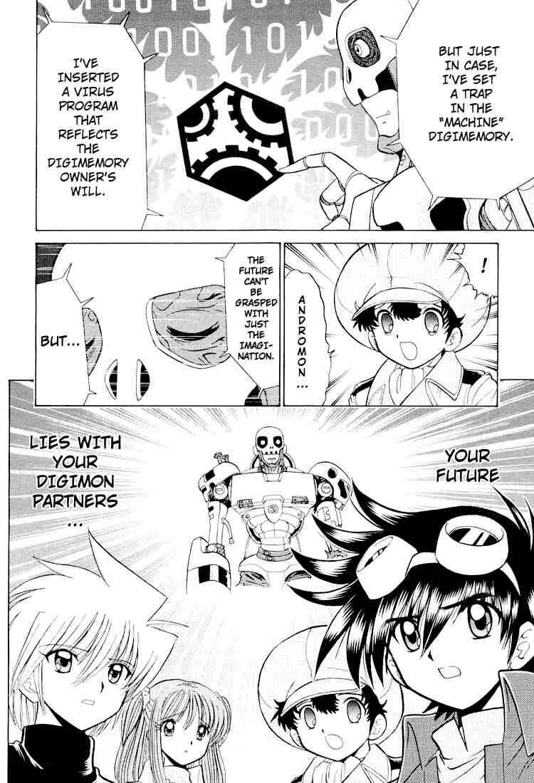 Digimon Next Chapter 24 - Page 12