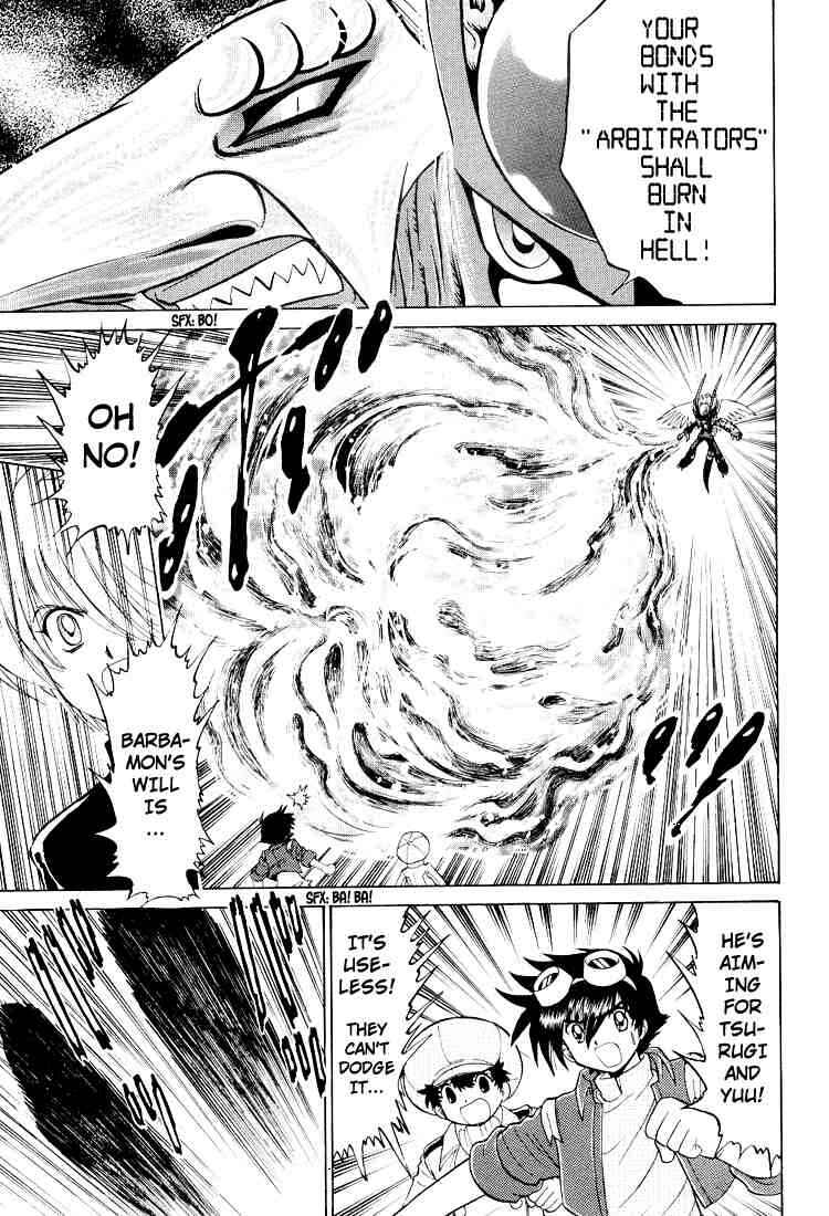 Digimon Next Chapter 24 - Page 15