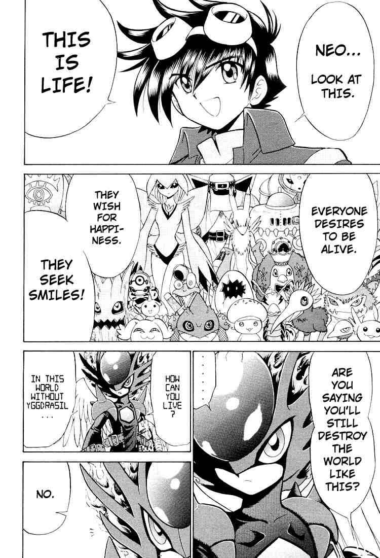 Digimon Next Chapter 24 - Page 21