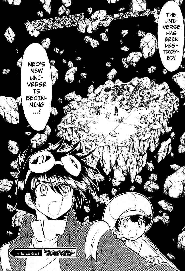 Digimon Next Chapter 24 - Page 30