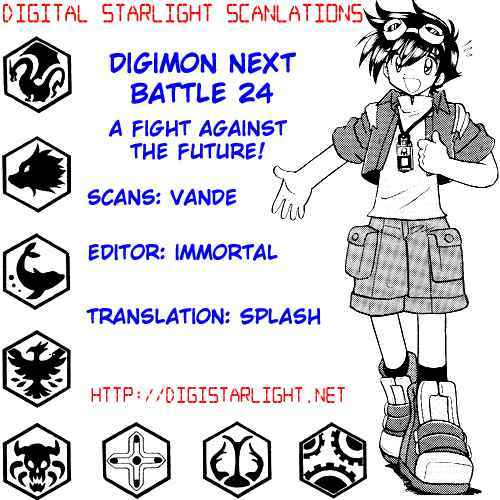 Digimon Next Chapter 24 - Page 31