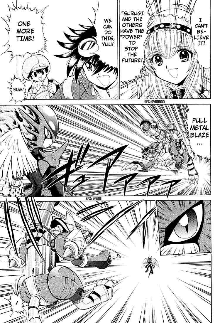 Digimon Next Chapter 24 - Page 5