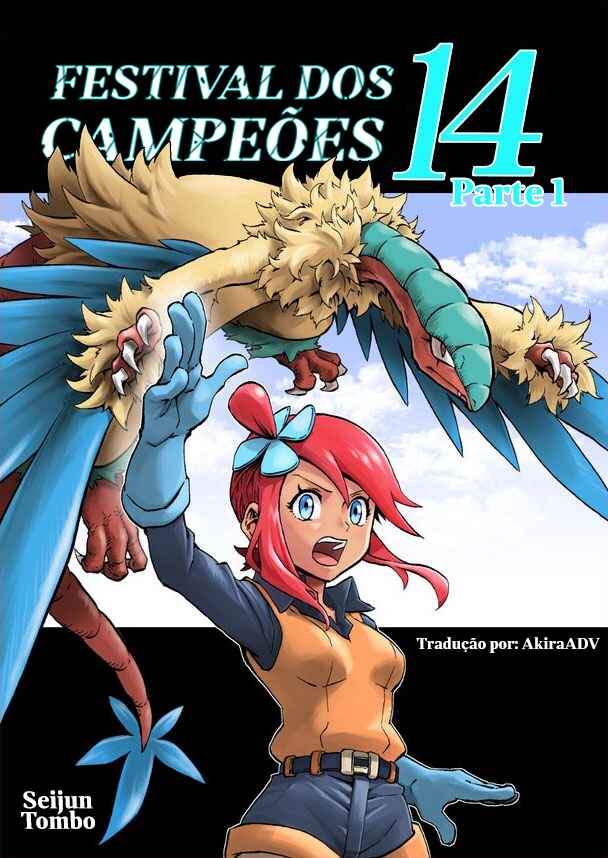 Pokemon: Ouja no Saiten Chapter 14.1 - Page 1