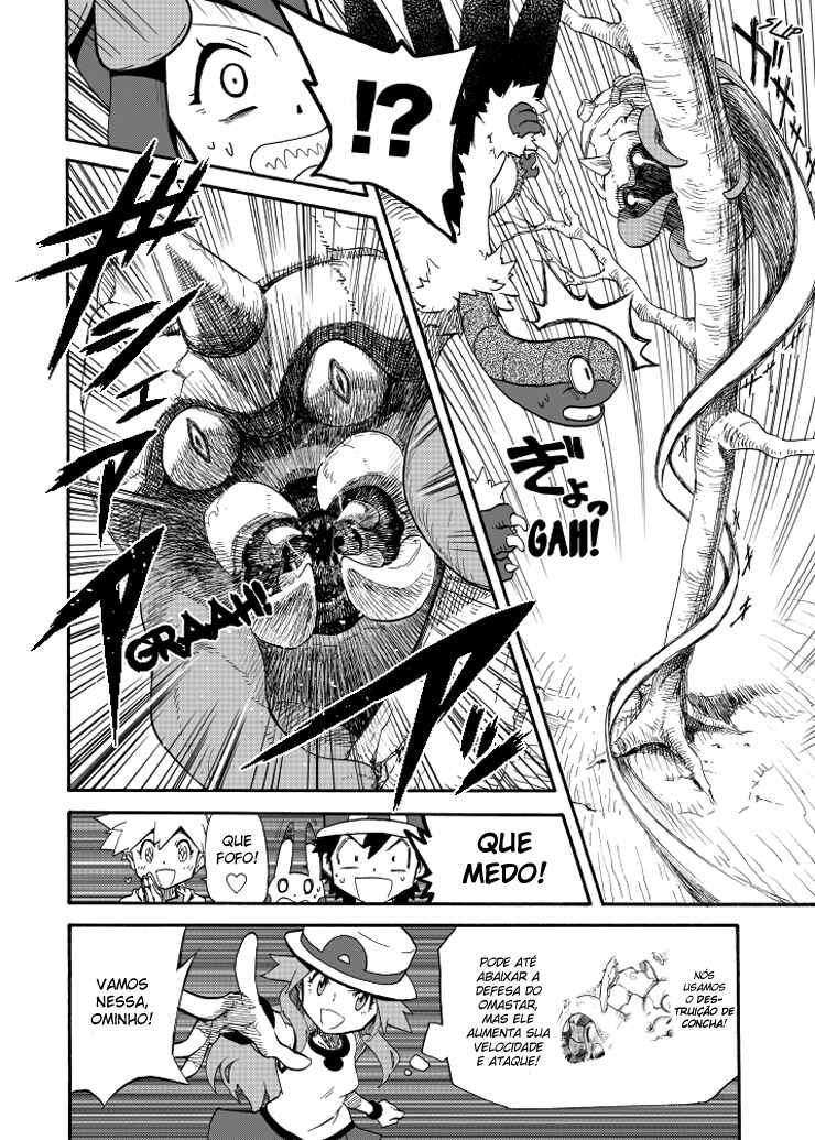 Pokemon: Ouja no Saiten Chapter 14.1 - Page 14