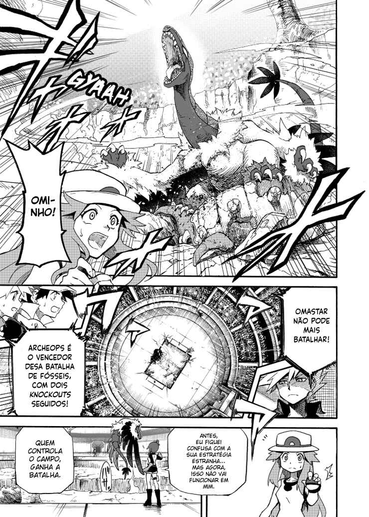 Pokemon: Ouja no Saiten Chapter 14.1 - Page 21