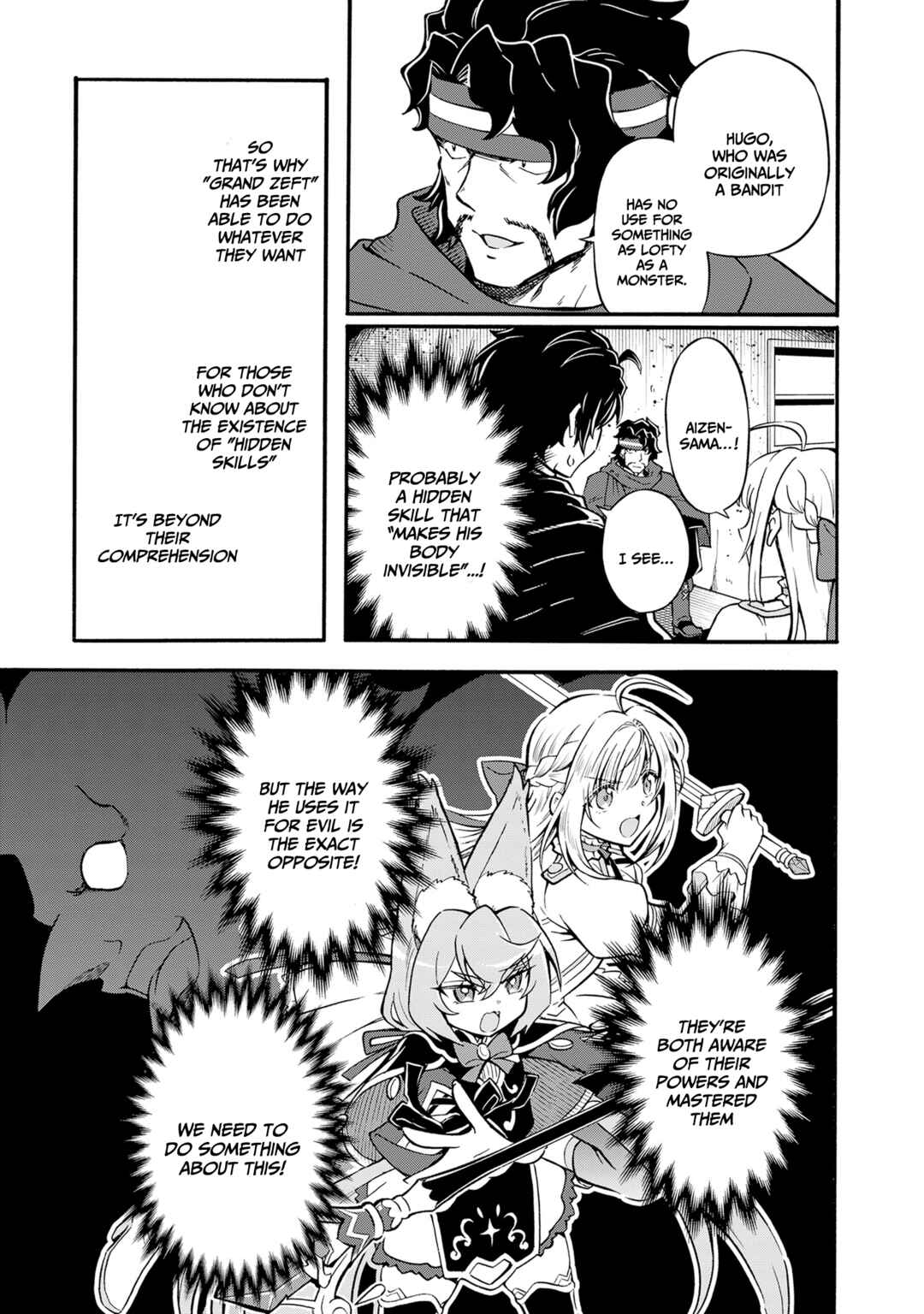 Youkoso "Tsuihousha Guild" e ~Munou na S Rank Party ga Dondon Yuunou na Boukensha wo Tsuihou surunode, Saijaku wo Atsumete Saikyou Guild wo Tsukurimasu~ Chapter 8 - Page 12
