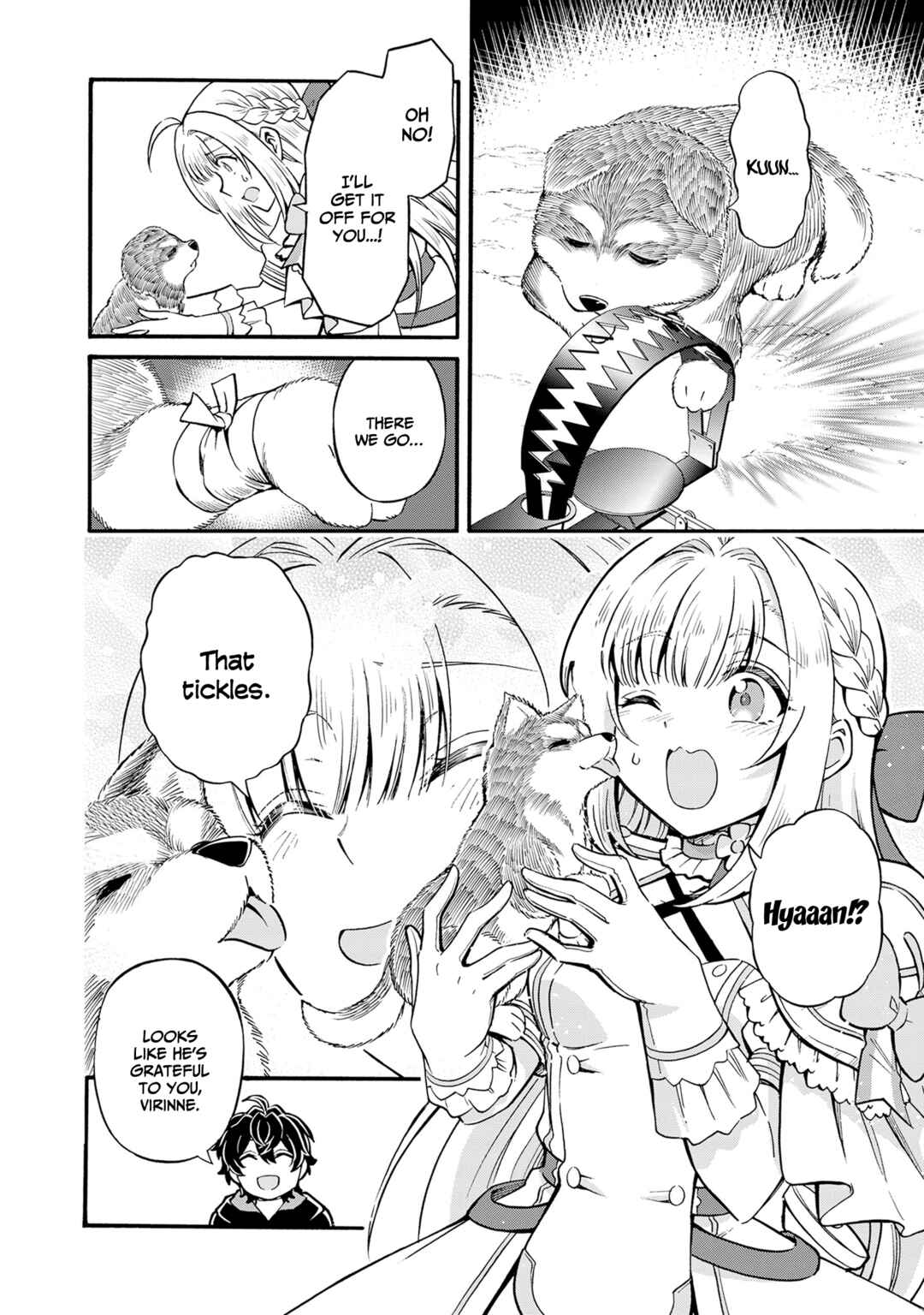 Youkoso "Tsuihousha Guild" e ~Munou na S Rank Party ga Dondon Yuunou na Boukensha wo Tsuihou surunode, Saijaku wo Atsumete Saikyou Guild wo Tsukurimasu~ Chapter 8 - Page 15
