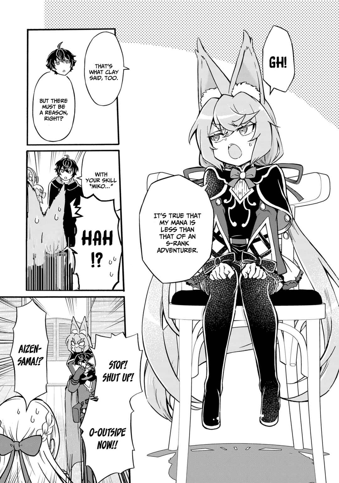 Youkoso "Tsuihousha Guild" e ~Munou na S Rank Party ga Dondon Yuunou na Boukensha wo Tsuihou surunode, Saijaku wo Atsumete Saikyou Guild wo Tsukurimasu~ Chapter 8 - Page 4