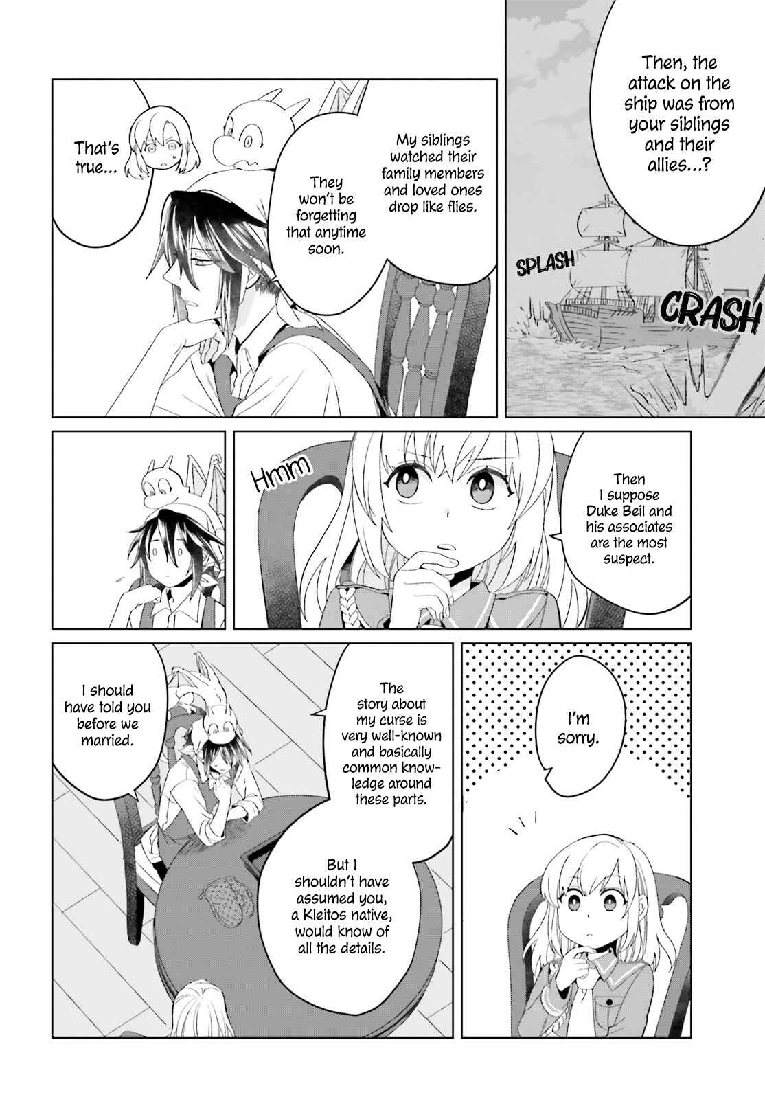 Yarinaoshi Reijou wa Ryuutei Heika o Kouryaku-chuu Chapter 4 - Page 13