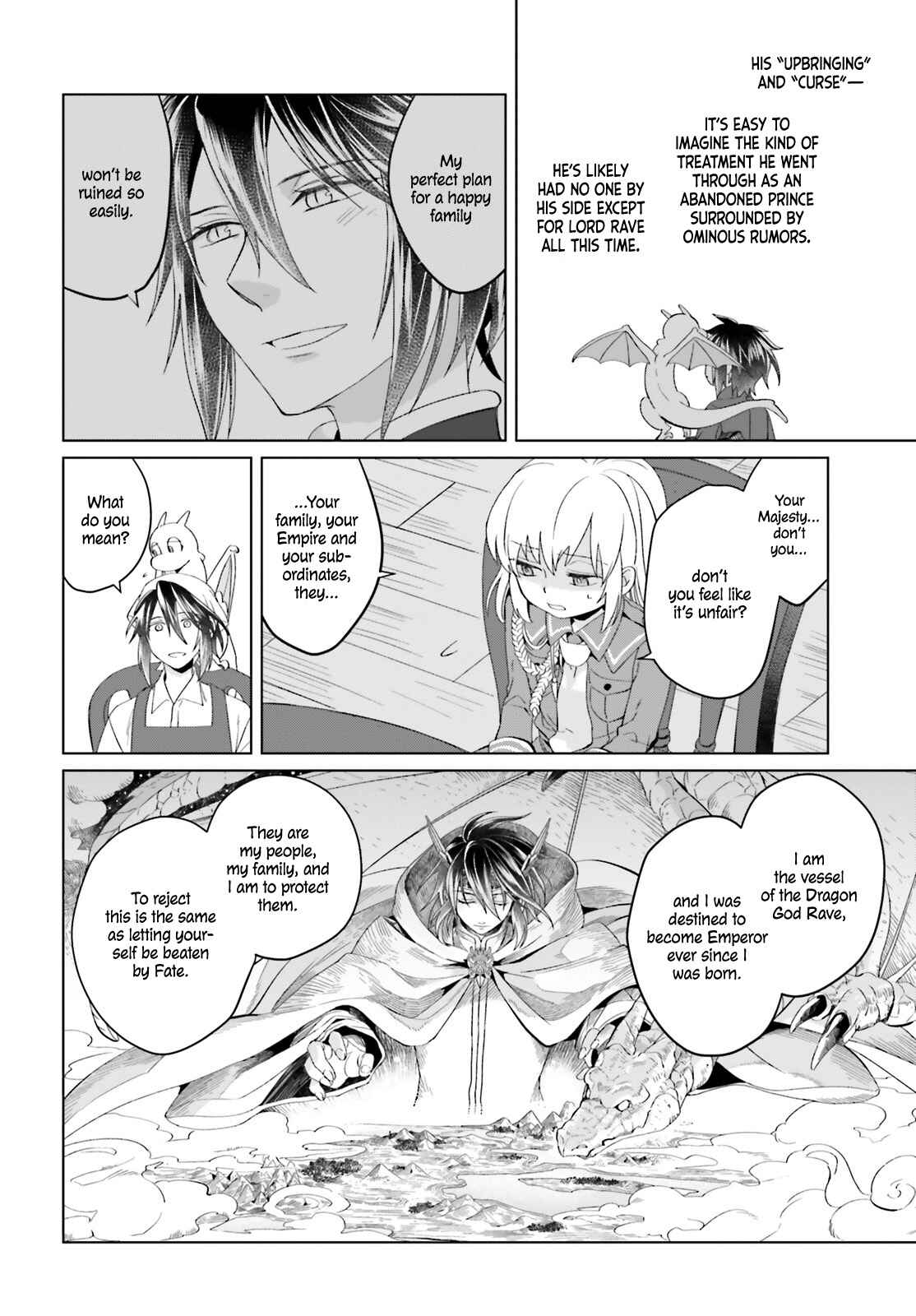 Yarinaoshi Reijou wa Ryuutei Heika o Kouryaku-chuu Chapter 4 - Page 15