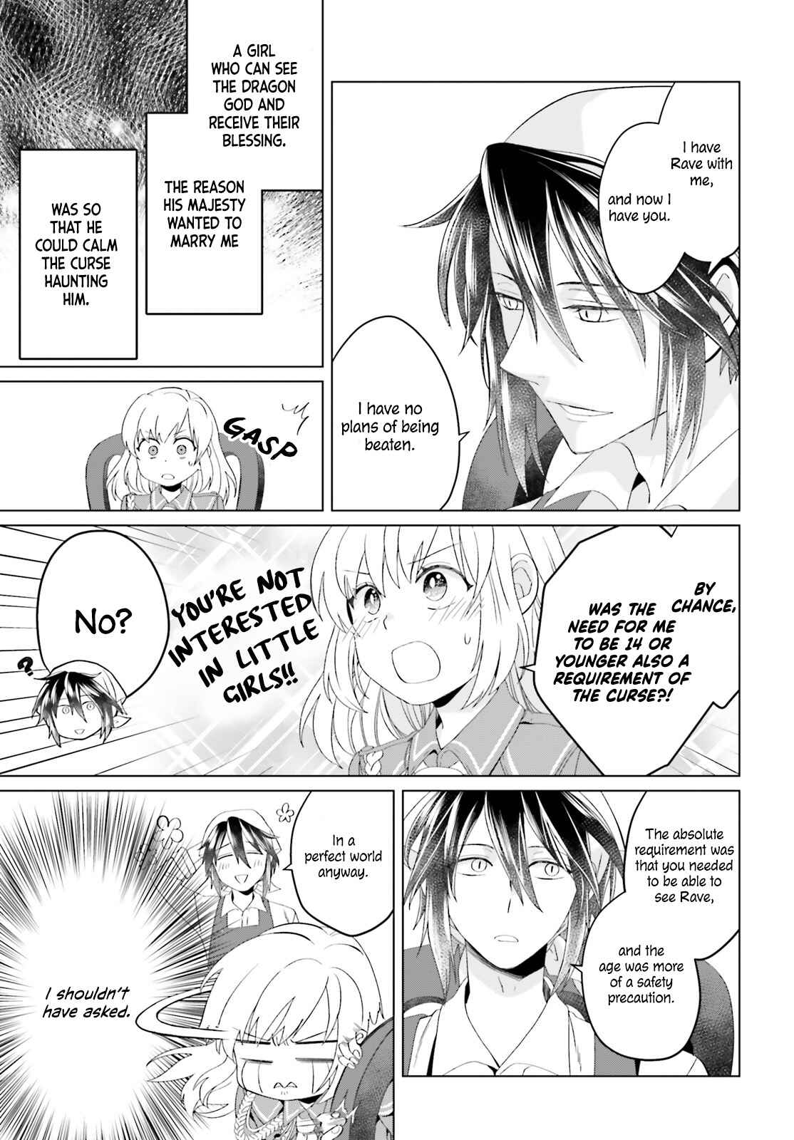 Yarinaoshi Reijou wa Ryuutei Heika o Kouryaku-chuu Chapter 4 - Page 16