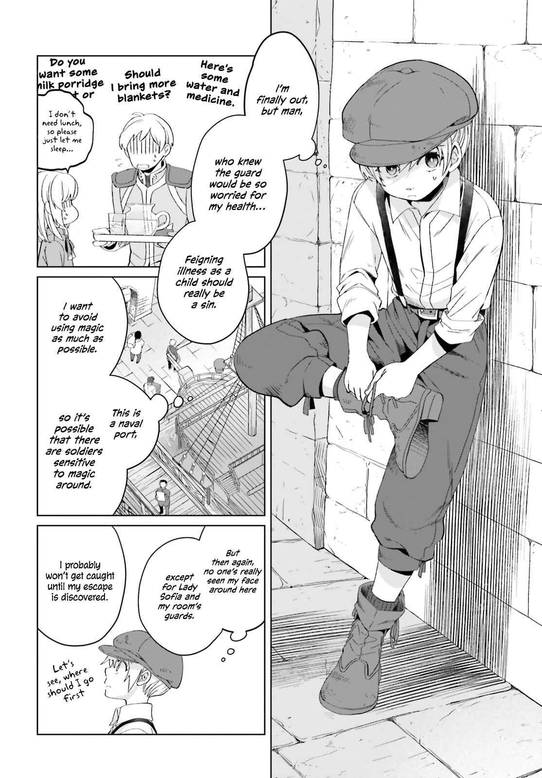 Yarinaoshi Reijou wa Ryuutei Heika o Kouryaku-chuu Chapter 4 - Page 23