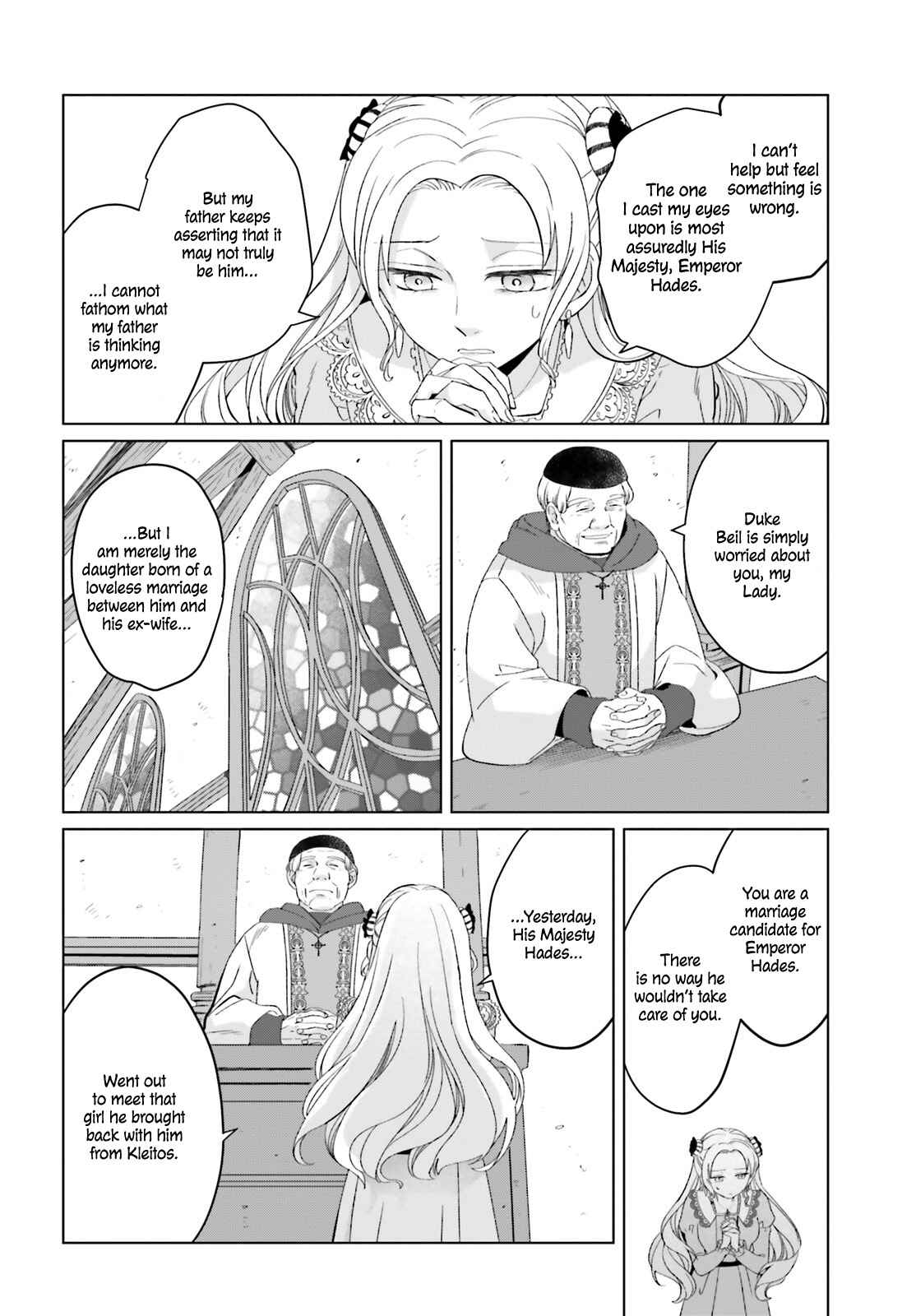 Yarinaoshi Reijou wa Ryuutei Heika o Kouryaku-chuu Chapter 4 - Page 25