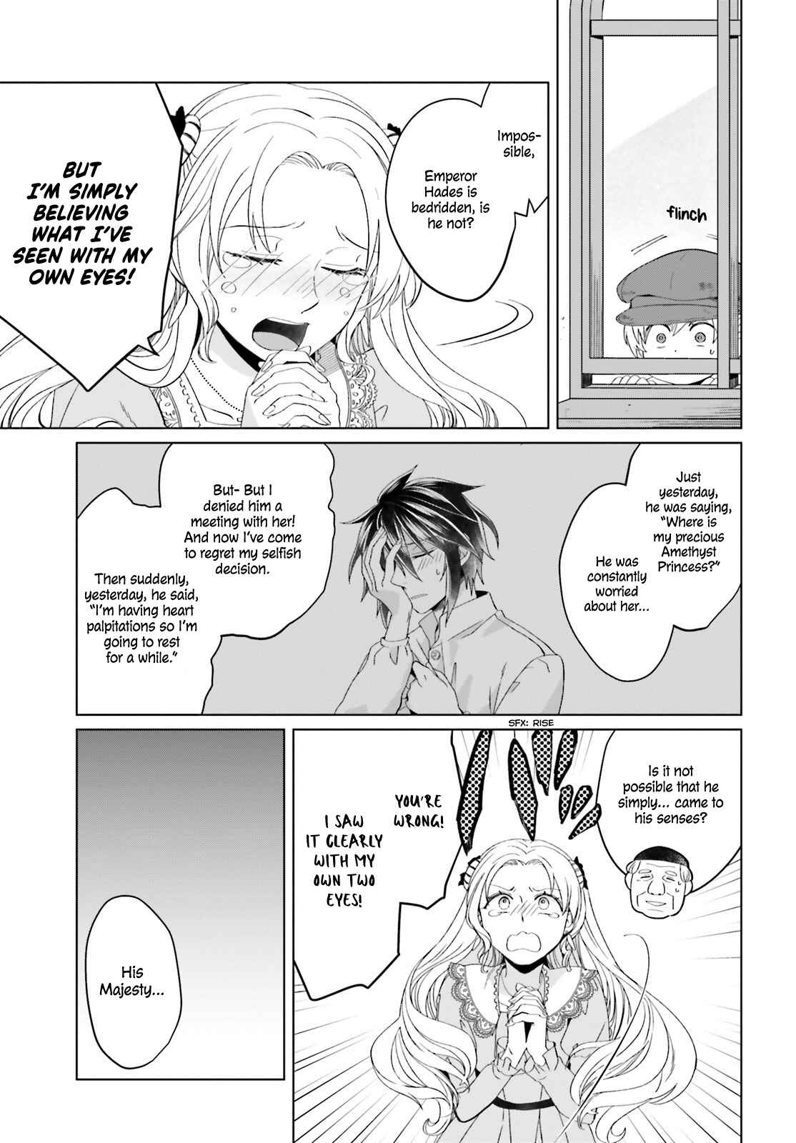 Yarinaoshi Reijou wa Ryuutei Heika o Kouryaku-chuu Chapter 4 - Page 26