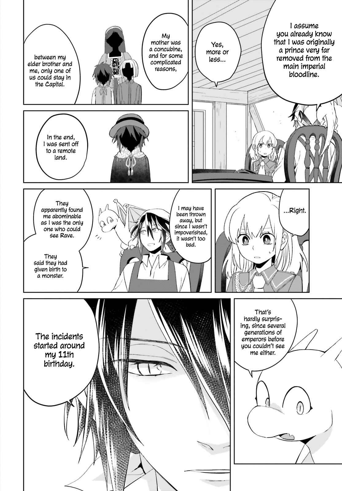 Yarinaoshi Reijou wa Ryuutei Heika o Kouryaku-chuu Chapter 4 - Page 7