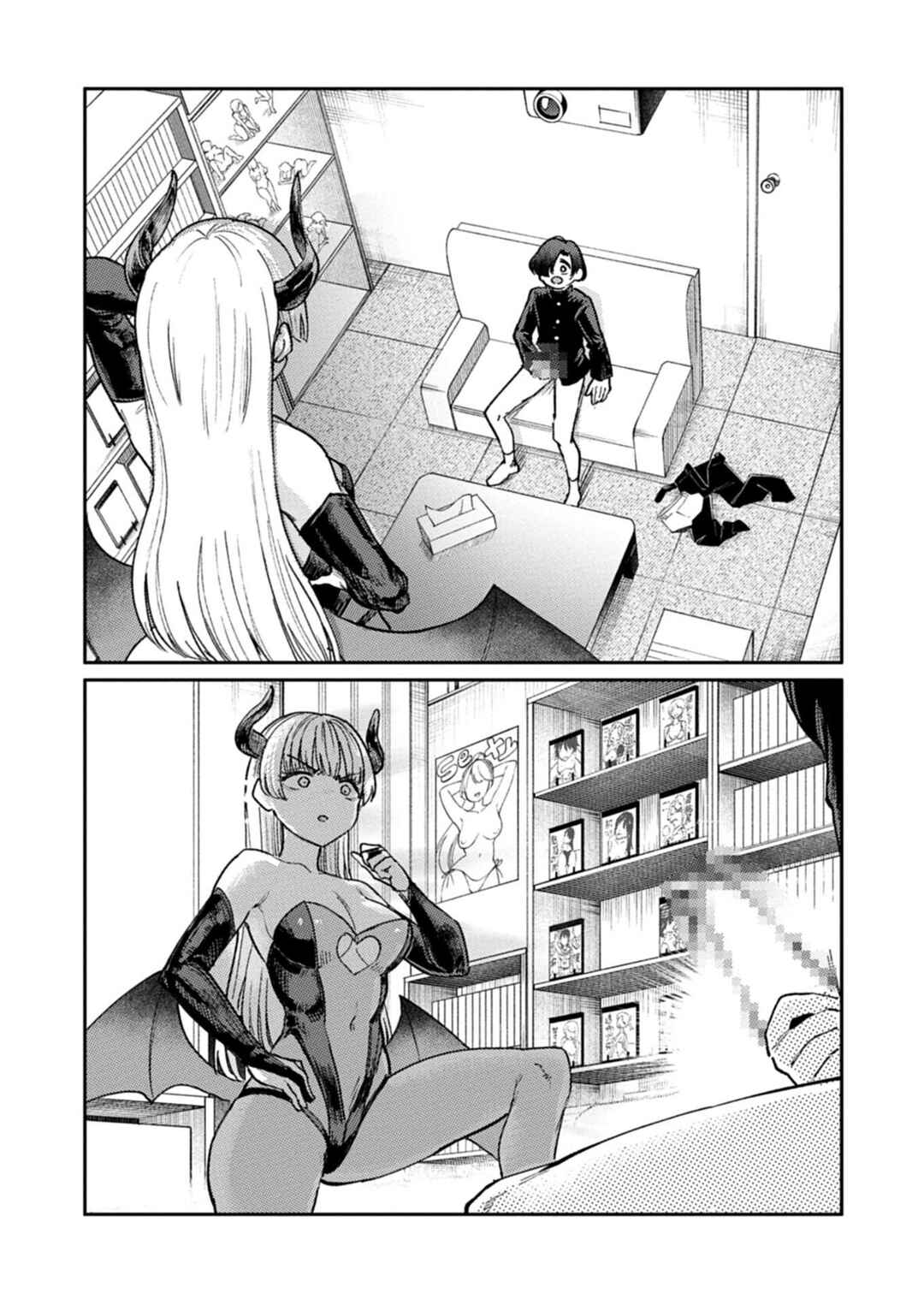 Keppeki Succubus wa ××× ga Okirai Chapter 1 - Page 11