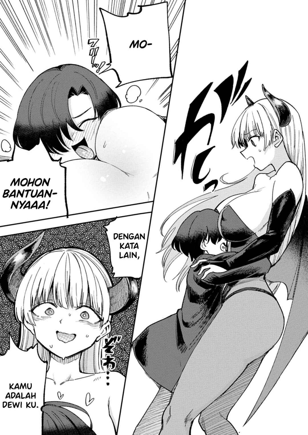 Keppeki Succubus wa ××× ga Okirai Chapter 1 - Page 16
