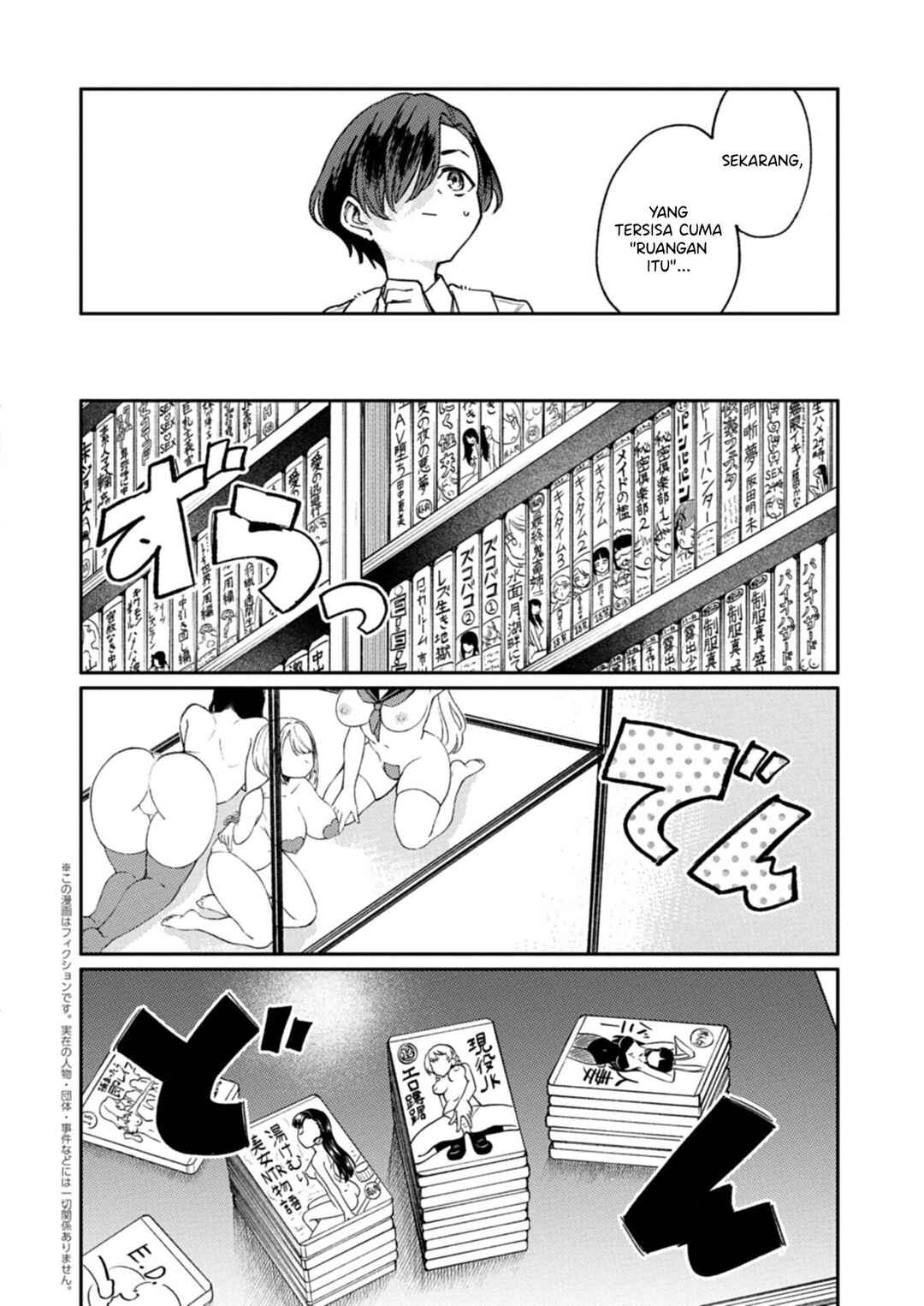 Keppeki Succubus wa ××× ga Okirai Chapter 1 - Page 5