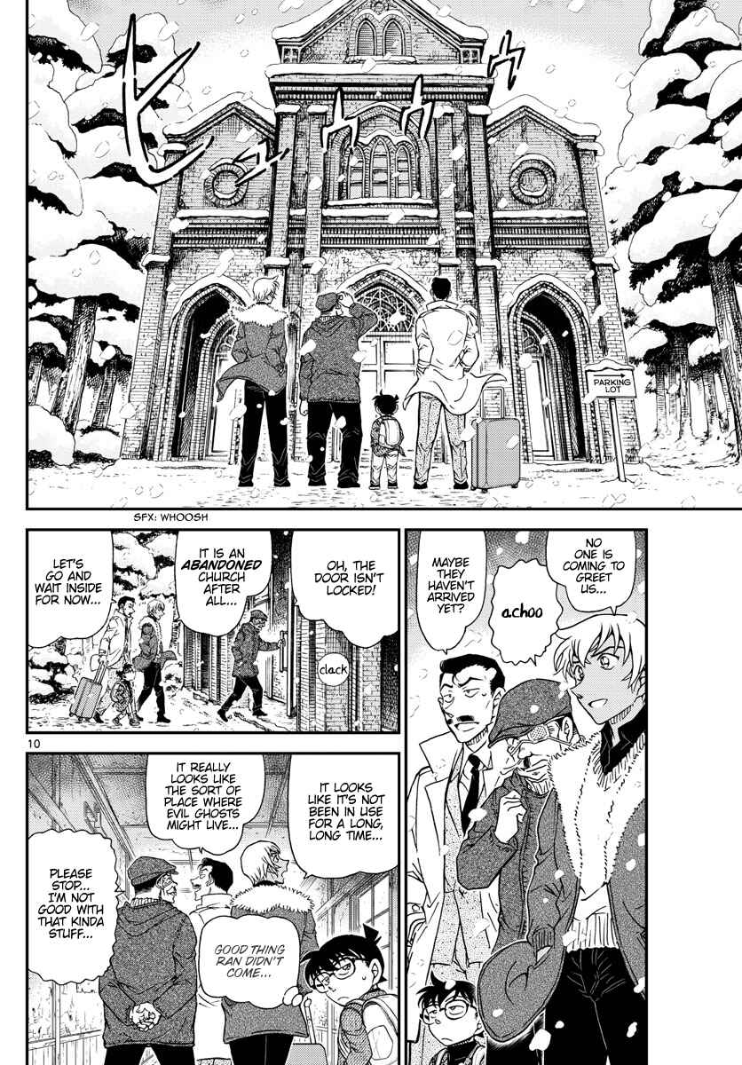 Detective Conan Chapter 1027 - Page 10