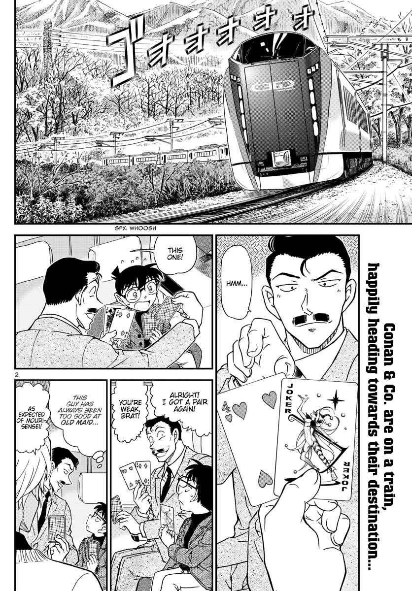 Detective Conan Chapter 1027 - Page 2