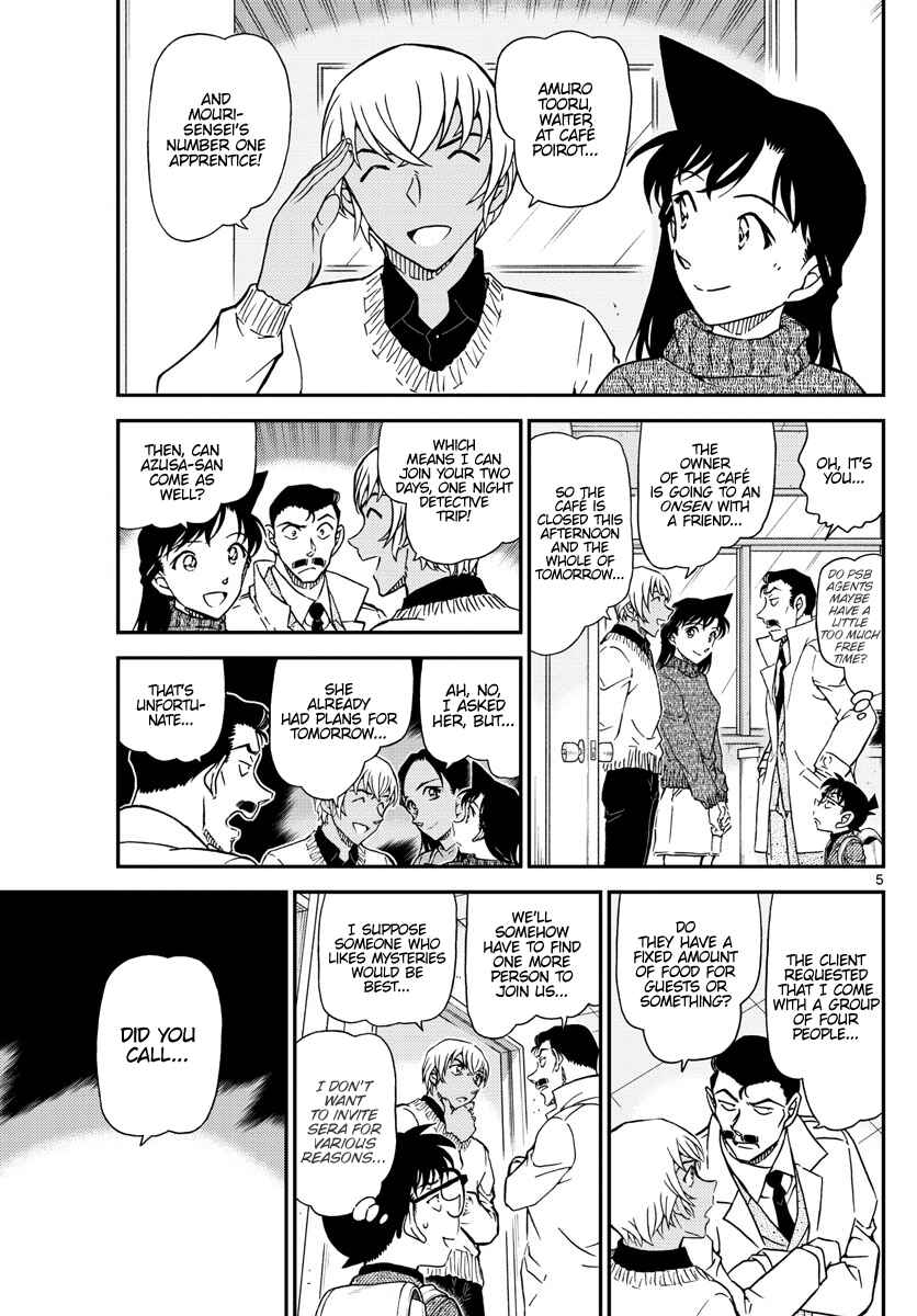 Detective Conan Chapter 1027 - Page 5