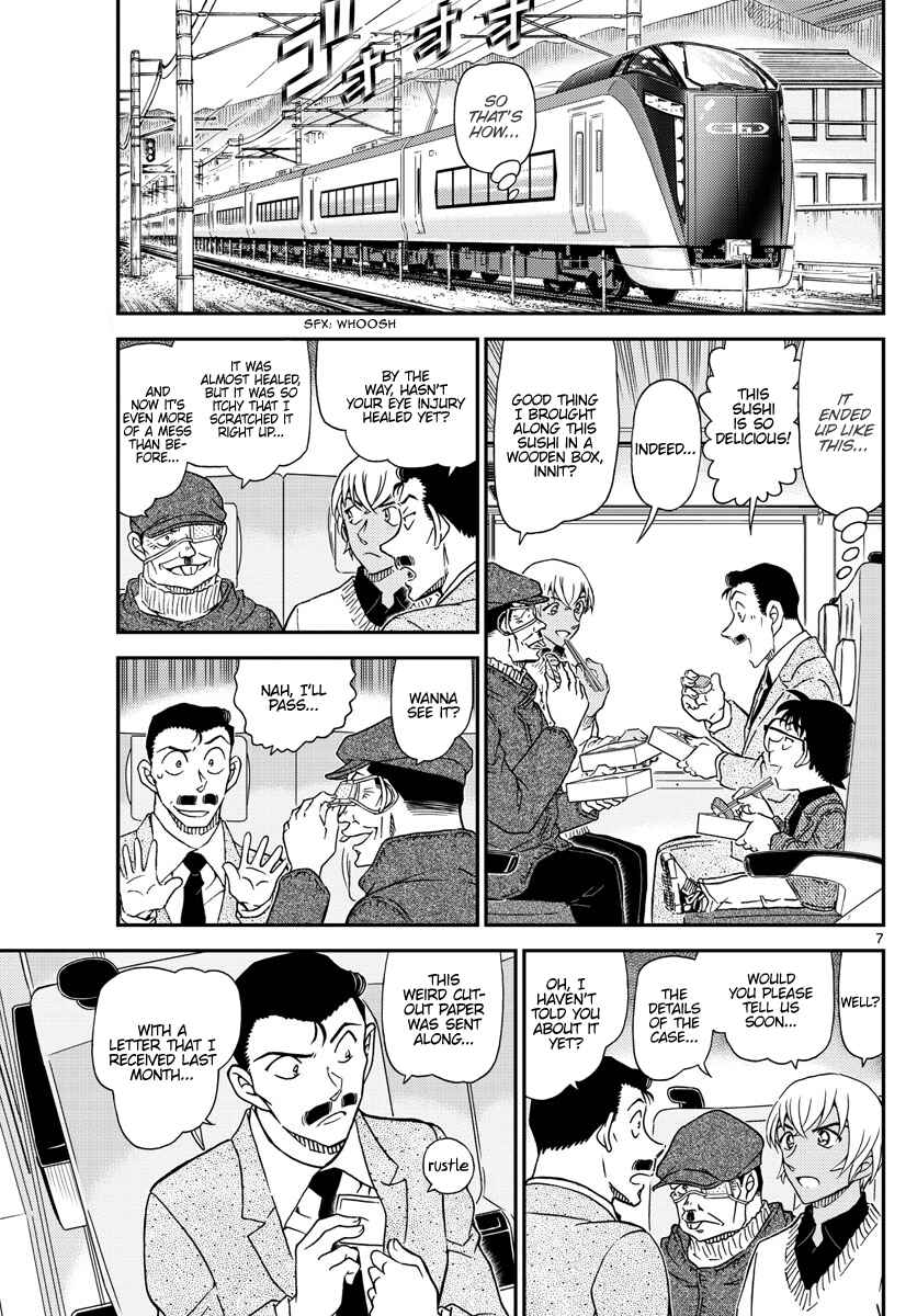 Detective Conan Chapter 1027 - Page 7